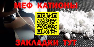 альфа пвп Краснодар