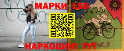 мяу мяу мука Краснознаменск