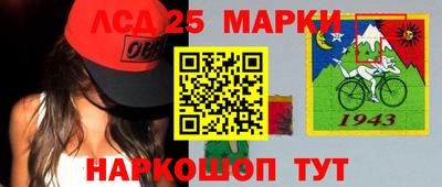 мяу мяу мука Краснознаменск