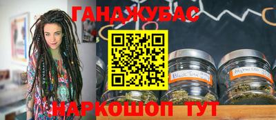 альфа пвп Краснодар