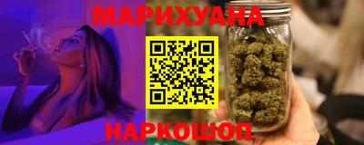альфа пвп Краснодар