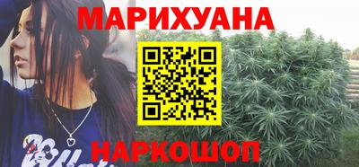 мяу мяу мука Краснознаменск
