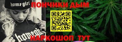 альфа пвп Краснодар