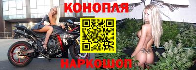 соль ск Краснокаменск