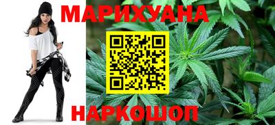 мяу мяу мука Краснознаменск