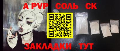 мяу мяу мука Краснознаменск