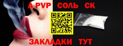 мяу мяу мука Краснознаменск