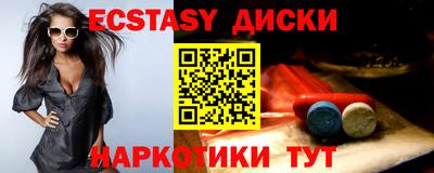 мяу мяу мука Краснознаменск