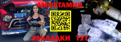 мяу мяу мука Краснознаменск