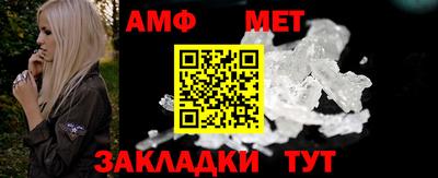 мяу мяу мука Краснознаменск